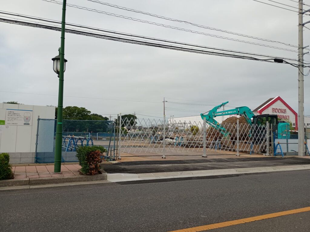 ドラッグストアコスモス野木店